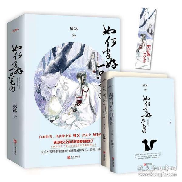 探索五福临门的五福是指什么的知识星球平台,广度深度并存