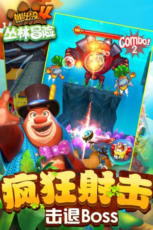 《龙岭迷窟》讲的什么内容?为什么网上很多人给出差评?-便捷的有问必答平台