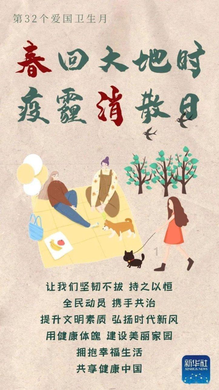 怎么联系竞技宝客服