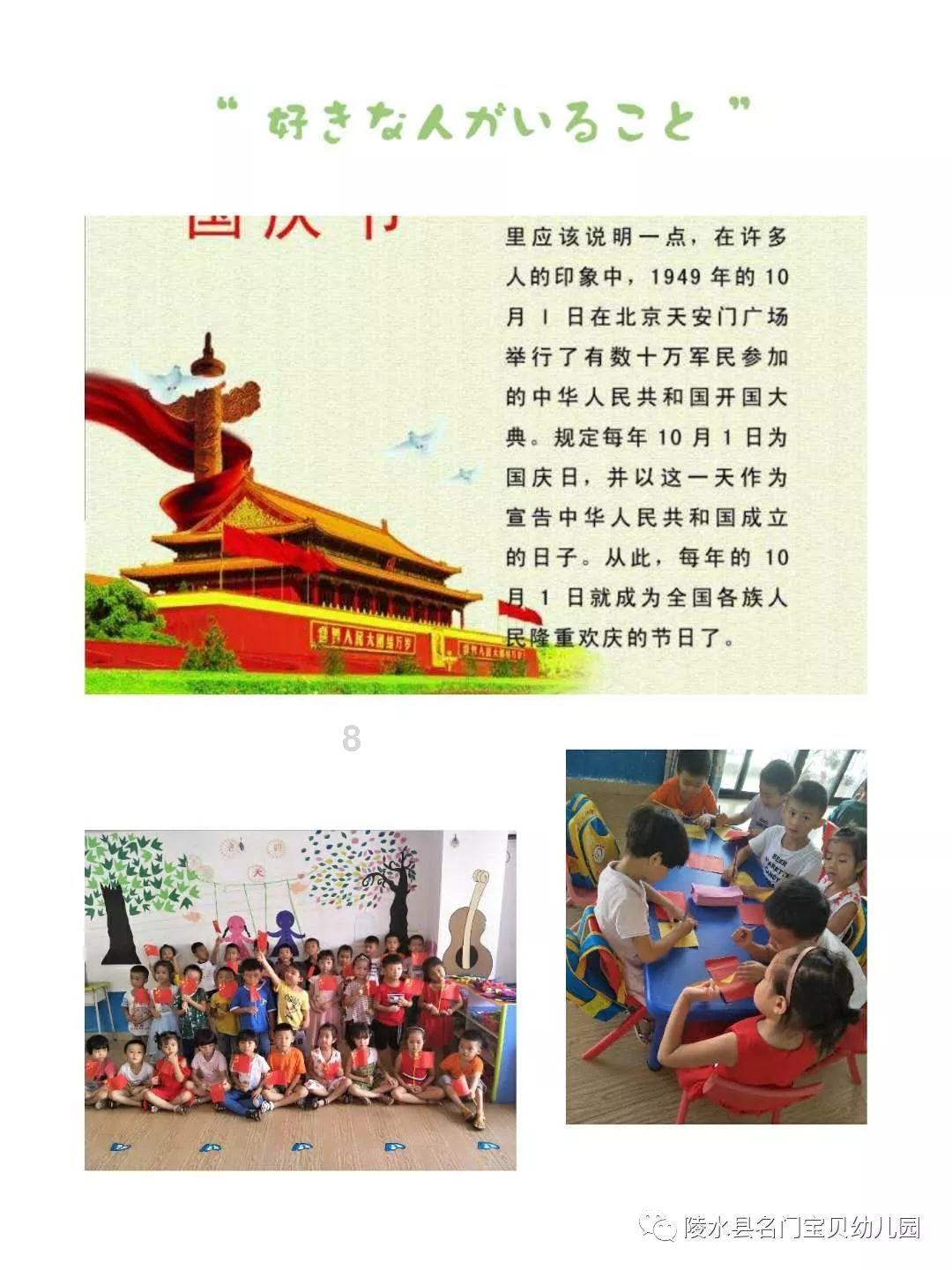浅谈天下并没有免费的午餐知识问答网,探索你所需答案