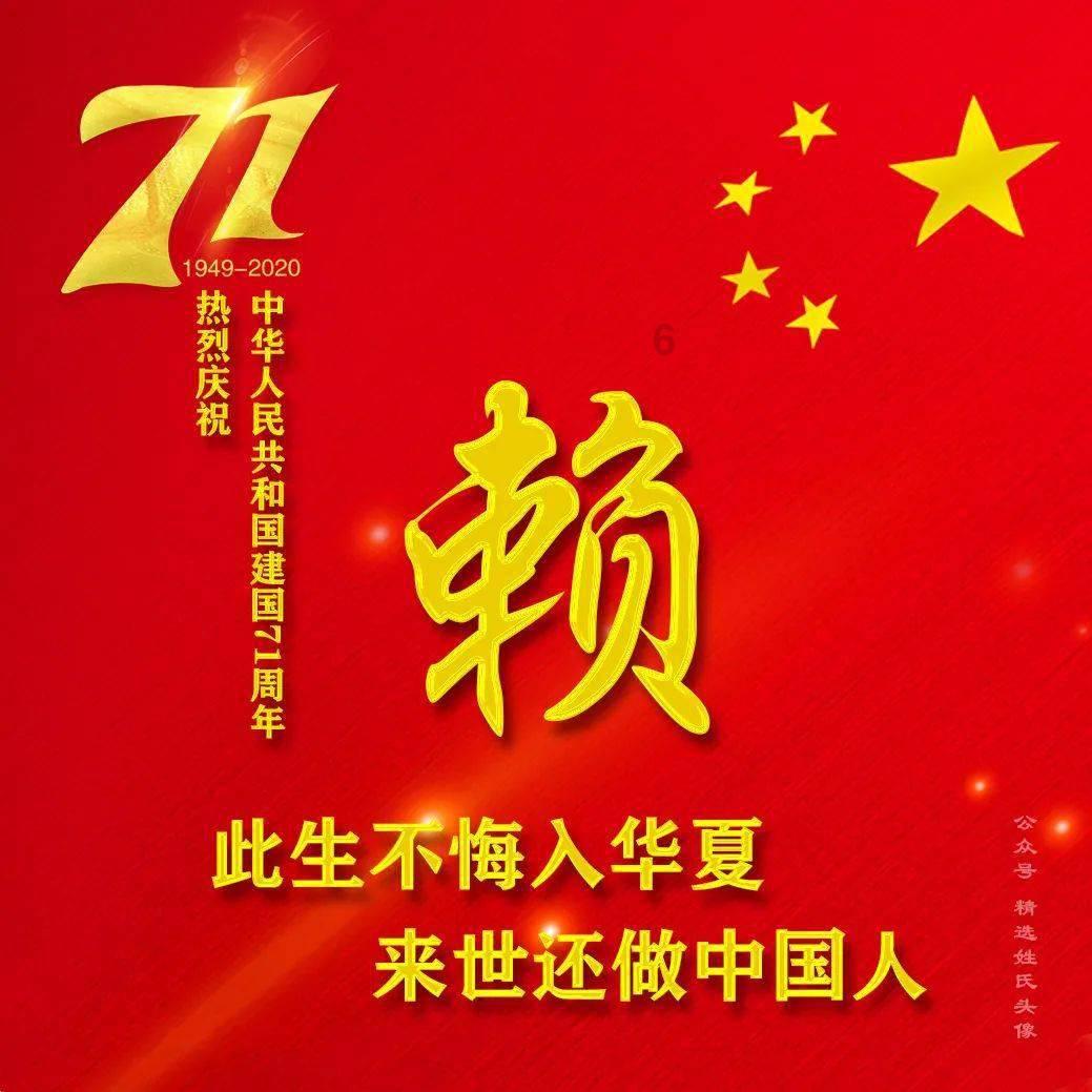 认识哔哩哔哩这个软件到底是干什么的 容易把人教坏吗?,探索知识星球的精彩世界