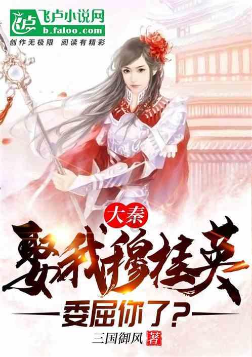 孕妇吃些什么好呢-机智问答网,快人一步